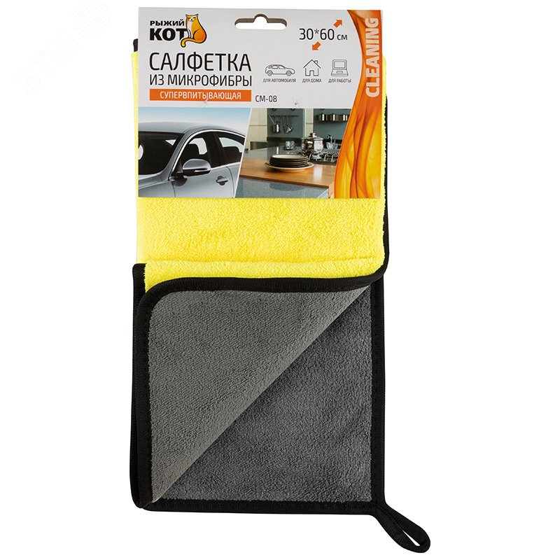 Изображение товара Супервпитывающая салфетка из микрофибры CM-08 30х60см Рыжий кот