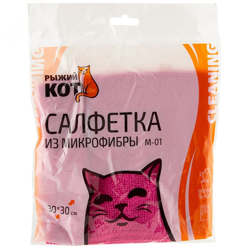 Изображение товара Салфетка из микрофибры M-01, цвет: розовый, размер: 30х30см (шт)