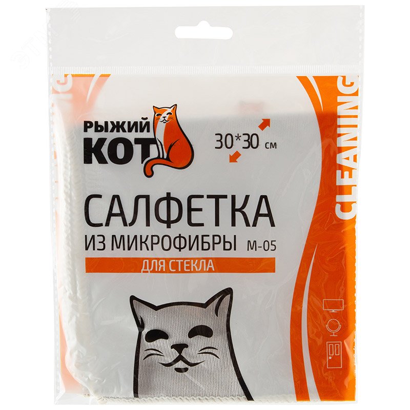 Изображение товара Салфетка из микрофибры M-05 для стекла, цвет: серый, размер: 30х30см (шт)