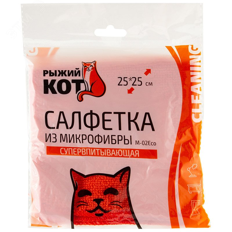Изображение товара Салфетка из микрофибры М-02Есо, цвет: красный, размер: 25х25см (шт)