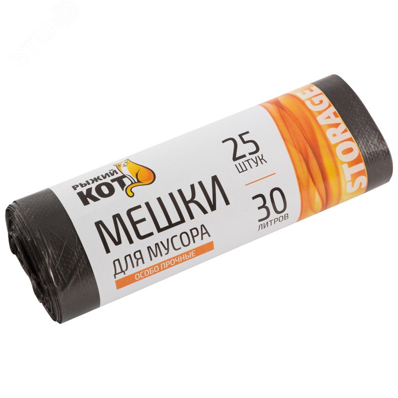 Изображение товара Мешки для мусора Рыжий Кот 30л 25шт/рул черные ПНД