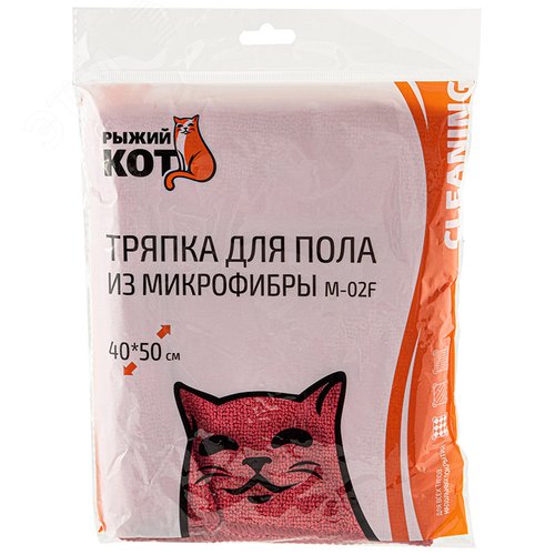 Изображение товара Тряпка для пола из микрофибры M-02F, цвет: бордовый, размер: 40х50см (шт)