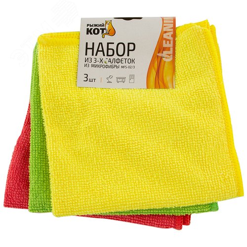 Изображение товара Набор салфеток из микрофибры 3шт MFS-02/3, размер: 30х30см (шт)