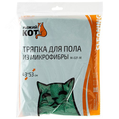 Изображение товара Тряпка для пола из микрофибры M-02F-M, цвет: зеленый, размер: 43х53см (шт)