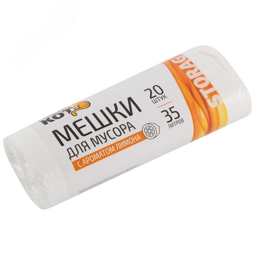 Изображение товара Мешки д/мусора ''РЫЖИЙ КОТ'' 35л (20шт./рул.) с ароматом лимона (шт)