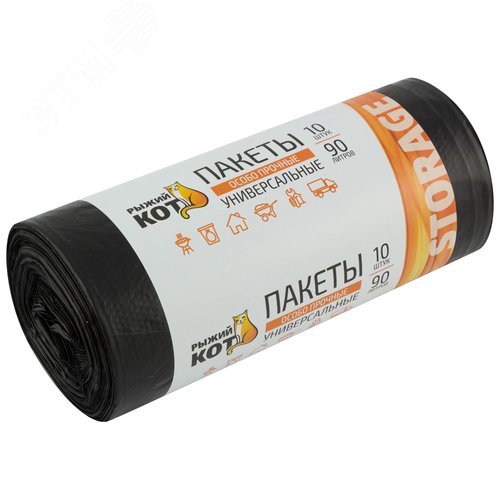 Изображение товара Пакеты универсальные 90л (10шт./рул.) особо прочные, ПВД, черные, 40мкм (шт)