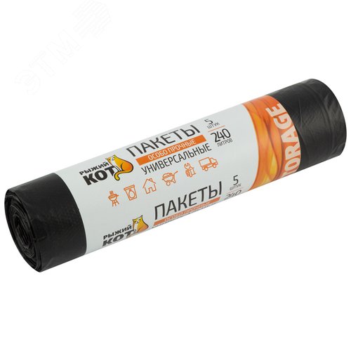 Изображение товара Пакеты универсальные 240л (5шт./рул.) особо прочные, ПВД, черные, 43мкм (шт)