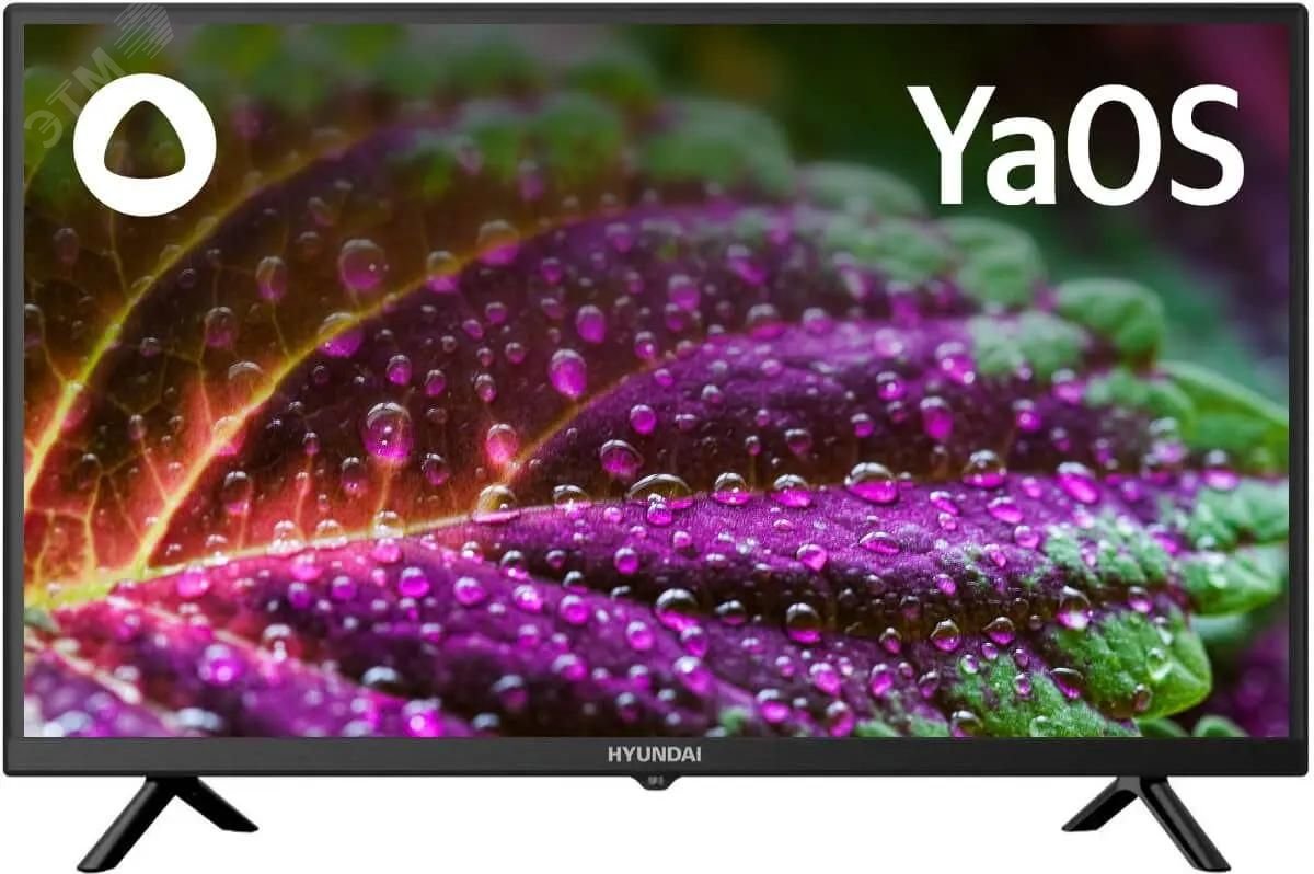 Изображение товара Телевизор Hyundai 32" HD Smart TV Яндекс ТВ, Wi-Fi, HDMI, USB, DVB-T2