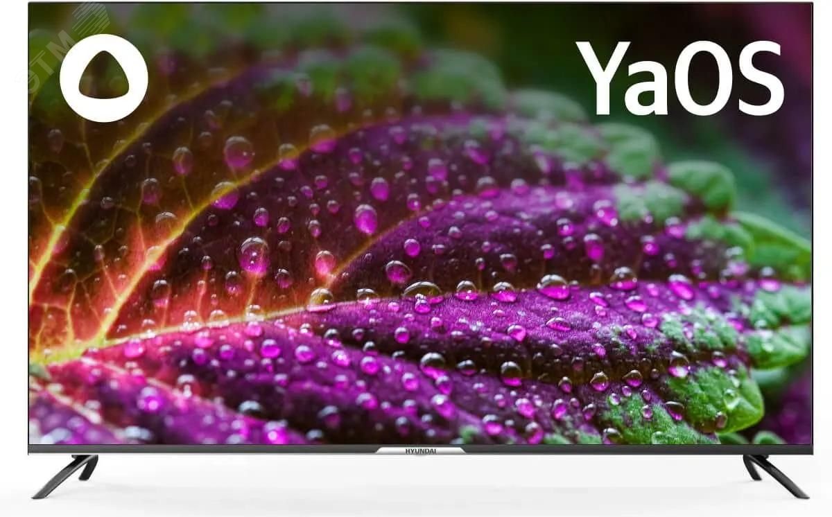 Изображение товара Телевизор Hyundai 55 4K Ultra HD Smart TV WiFi HDR DVB-T DVB-S