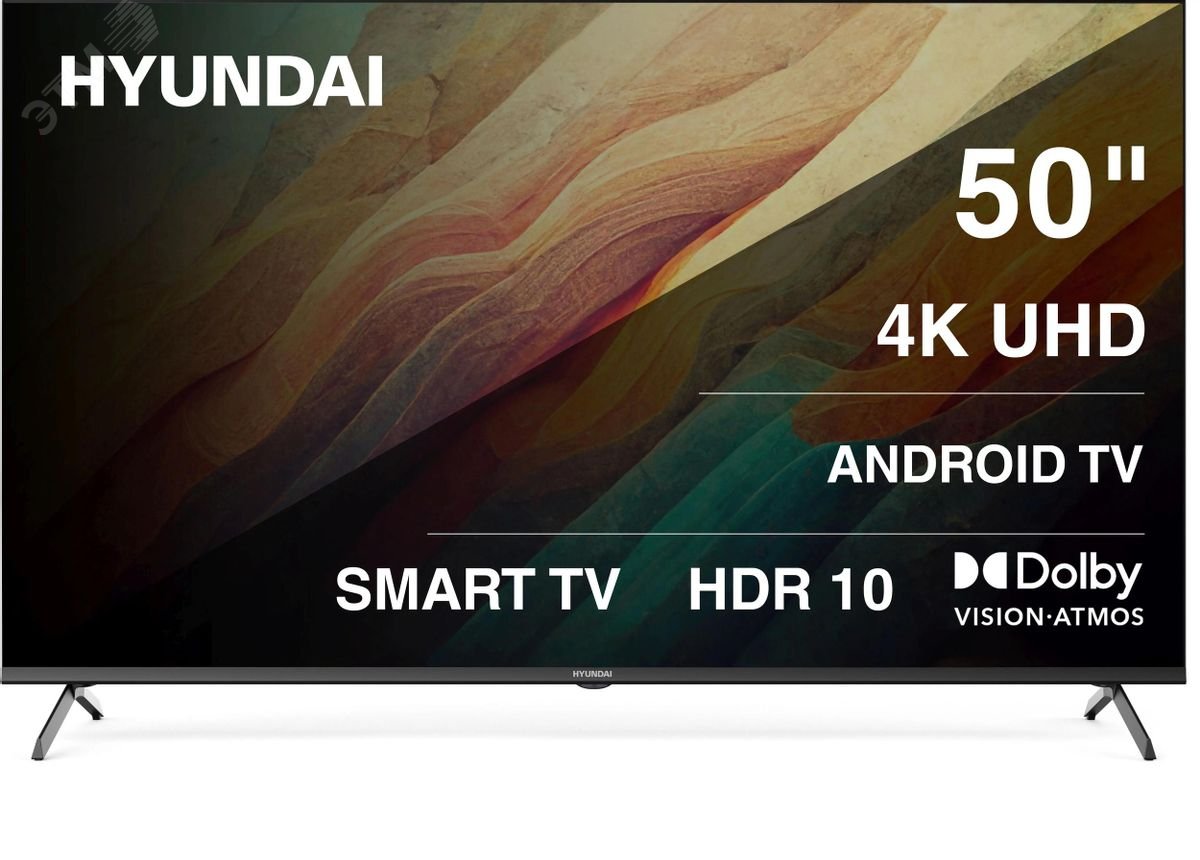 Изображение товара Телевизор Hyundai 50" LED 4K Android Smart DVB-T2 с HDR Dolby Atmos