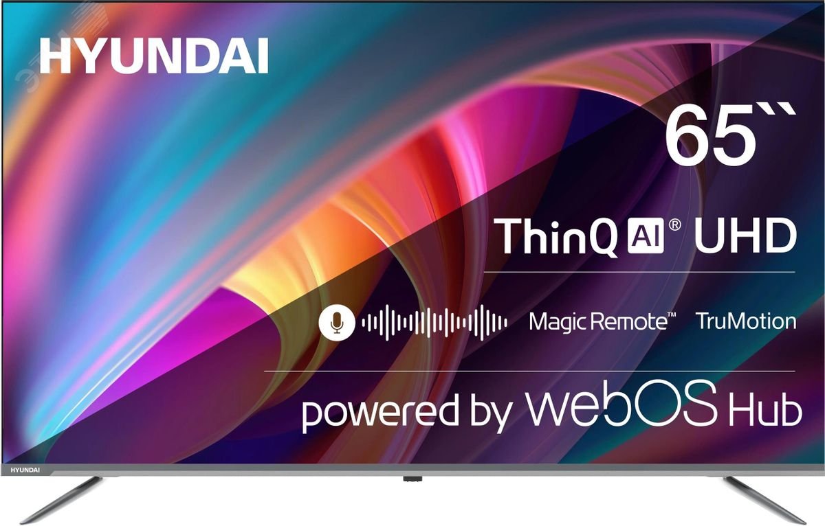 Изображение товара Телевизор LED 65'' WebOS Frameless Metal 4K Ultra HD 60Hz MEMC DVB-T DVB-T2 DVB-C DVB-S DVB-S2 USB WiFi Smart TV, серый (шт)