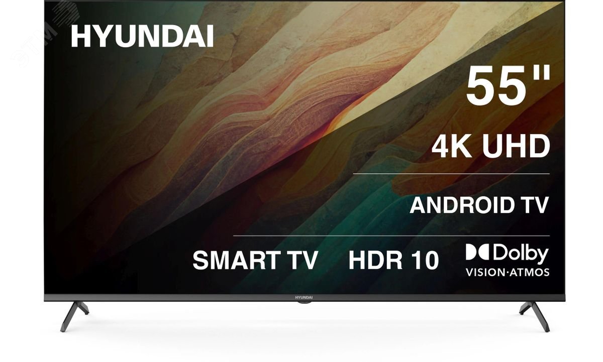 Изображение товара Телевизор Hyundai 55 LED UHD Android TV 4K HDR Wi-Fi Bluetooth DVB-T2
