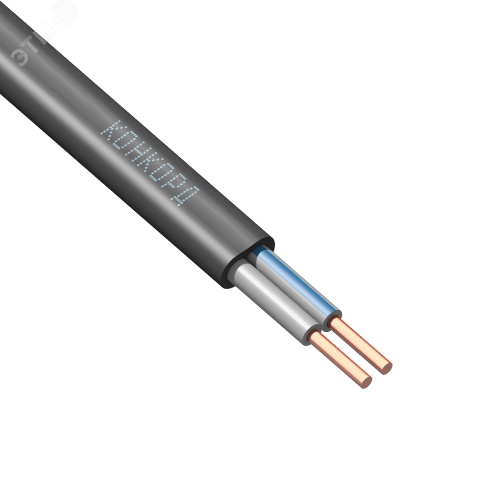 Изображение товара Кабель силовой ВВГ-Пнг(А)-LS 2х1,5 (N) 0,66, бухта 100м, Россия