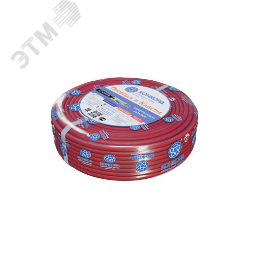 Кабель силовой ВВГнг(A)-LS 2х2,5ок(N)-1 красный (100м) ТРТС - фото 2