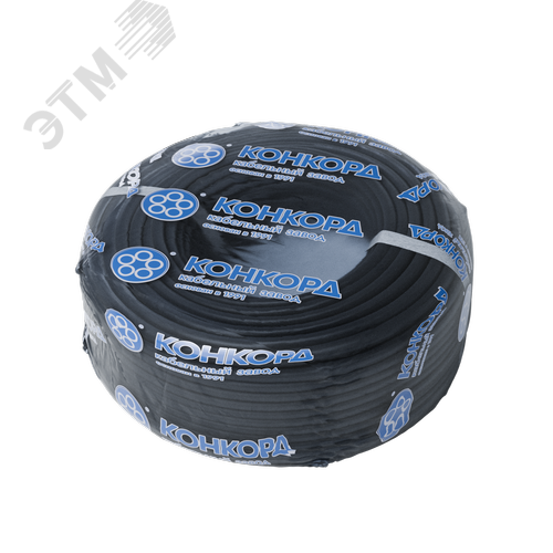 Кабель силовой ВВГнг(A)-LS 4х2.5(N) - 0.66 (бухта 10м) - фото 2