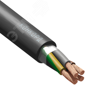 Кабель силовой КГТП 3х120+1х35(PE) 380/660-2 - фото 1