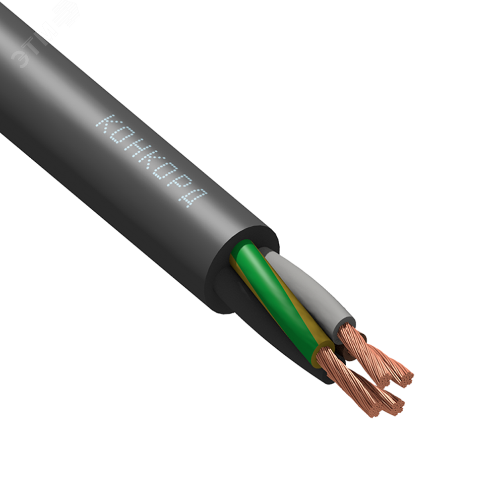 Кабель силовой КГТП 3х1.5+1х1.5(PE) 380/660-3 (100м) Конкорд - купить в ...