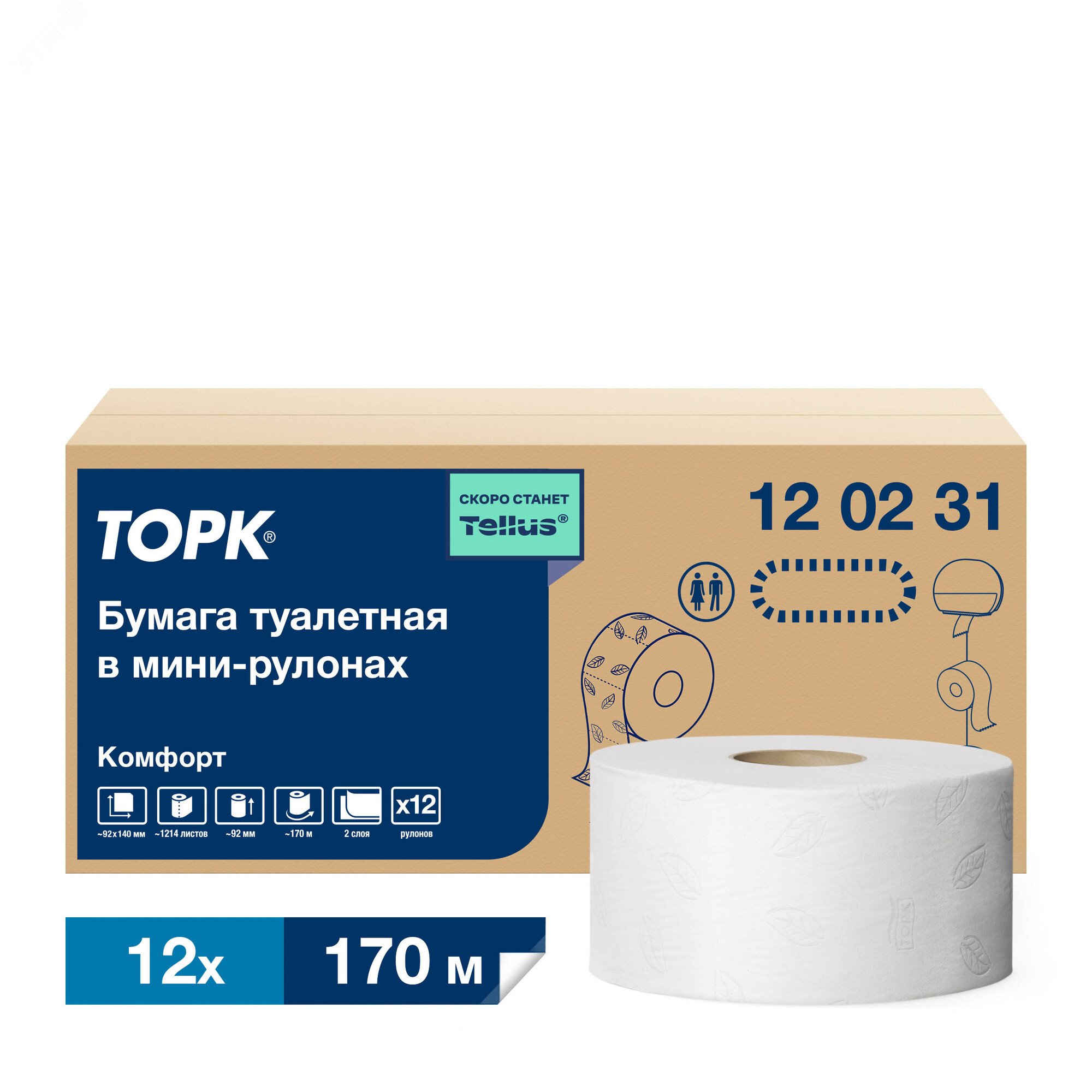 Изображение товара Туалетная бумага Торк Advanced в мини рулонах мягкая Т2 (12 рулонов в упаковке) (упак)