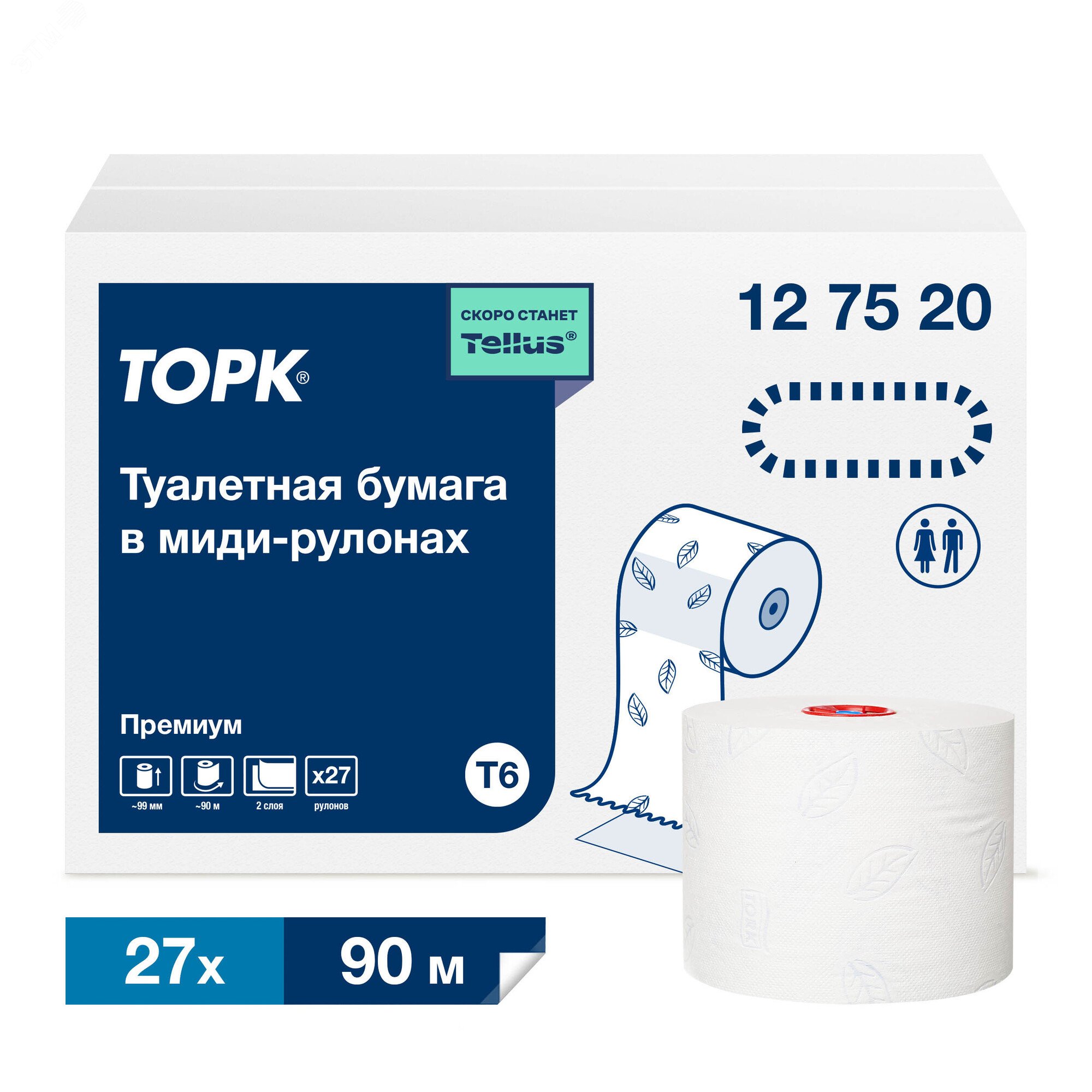 Изображение товара Туалетная бумага Торк Premium в компактых рулонах мягкая Т6 (27 рулонов в упаковке) (упак)