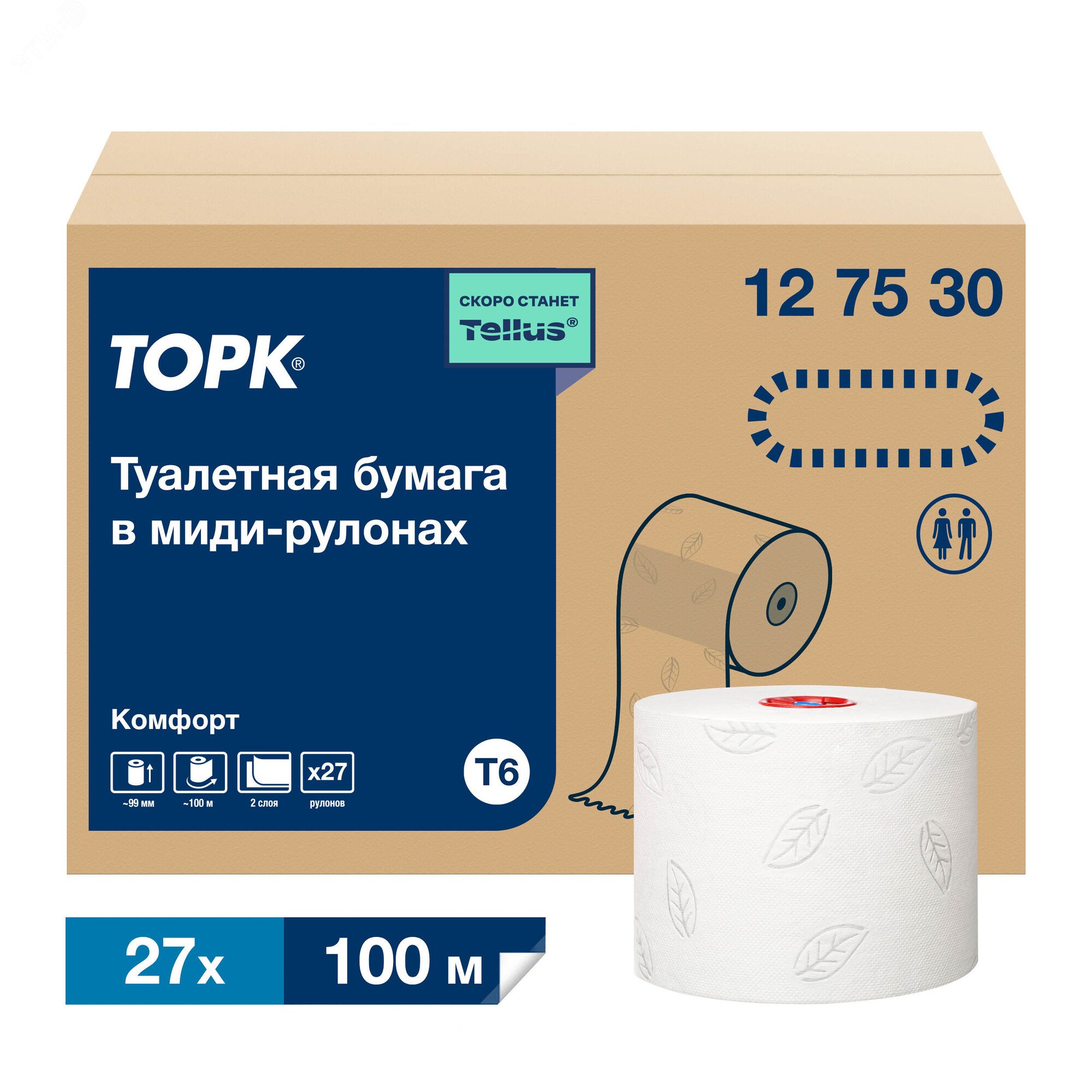 Изображение товара Туалетная бумага Tork Advanced мягкая в компактных миди-рулонах Т6, 27 рулонов