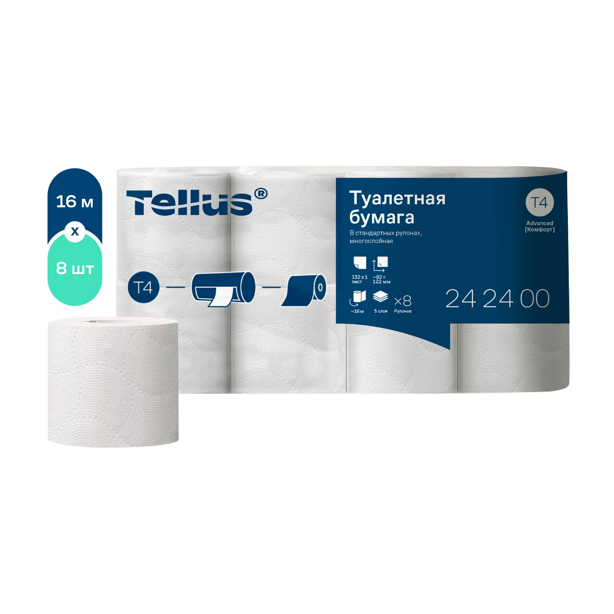Изображение товара Туалетная бумага T4 3-слой 8 рулонов Tellus - мягкая и прочная Россия