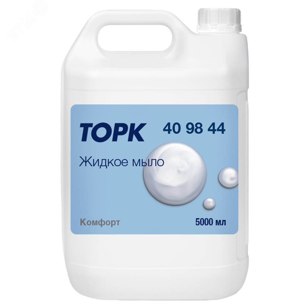 Изображение товара Жидкое мыло Торк Advanced канистра 5 л (упак)