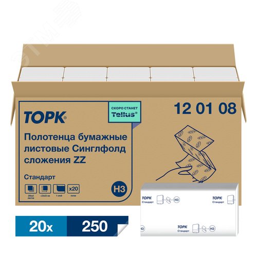 Изображение товара Полотенца Торк Universal сложение ZZ Н3 (20 пачек в упаковке) (упак)