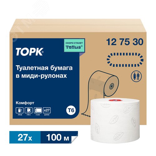 Изображение товара Туалетная бумага Торк Advanced в компактных рулонах мягкая Т6 (27 рулонов в упаковке) (упак)