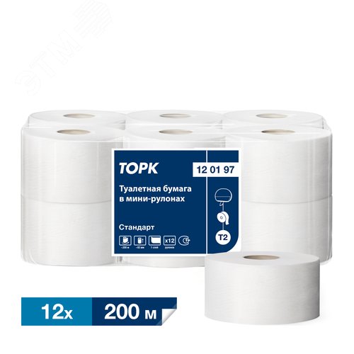 Изображение товара Туалетная бумага однослойная ''Торк Universal'' в мини рулонах Т2, 12 рулонов по 200 метров (упак)
