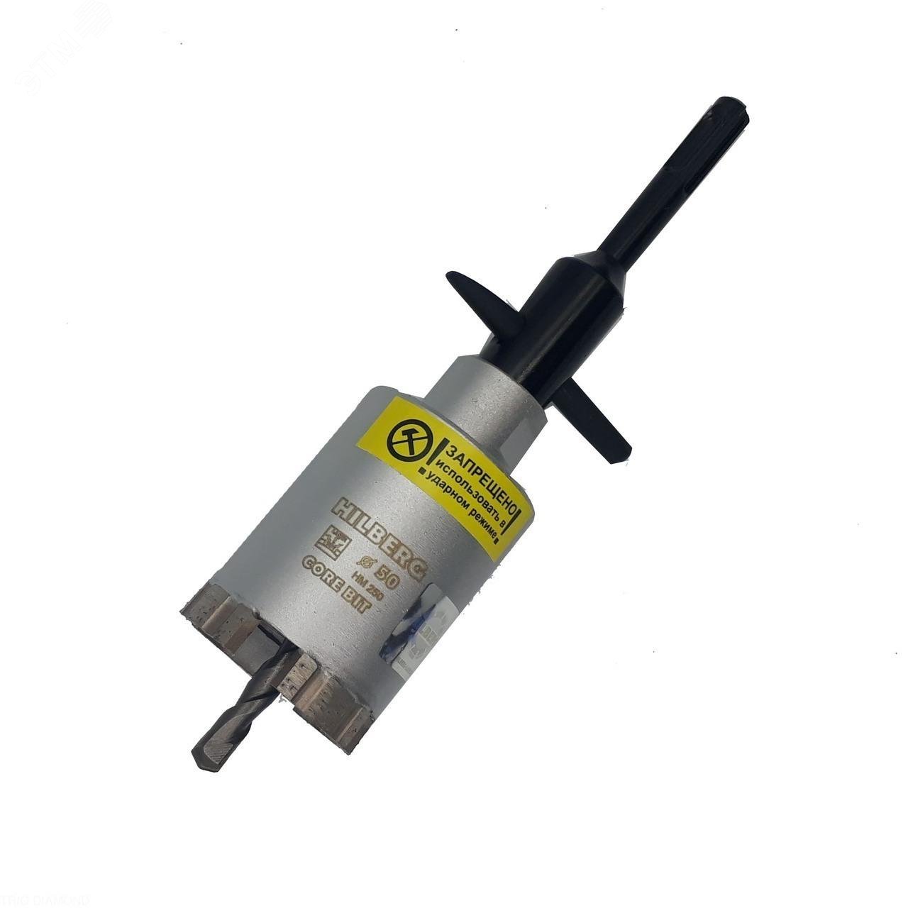 Изображение товара Коронка алмазная по бетону 50 мм Hilberg Laser SDS Plus M16 армированный бетон