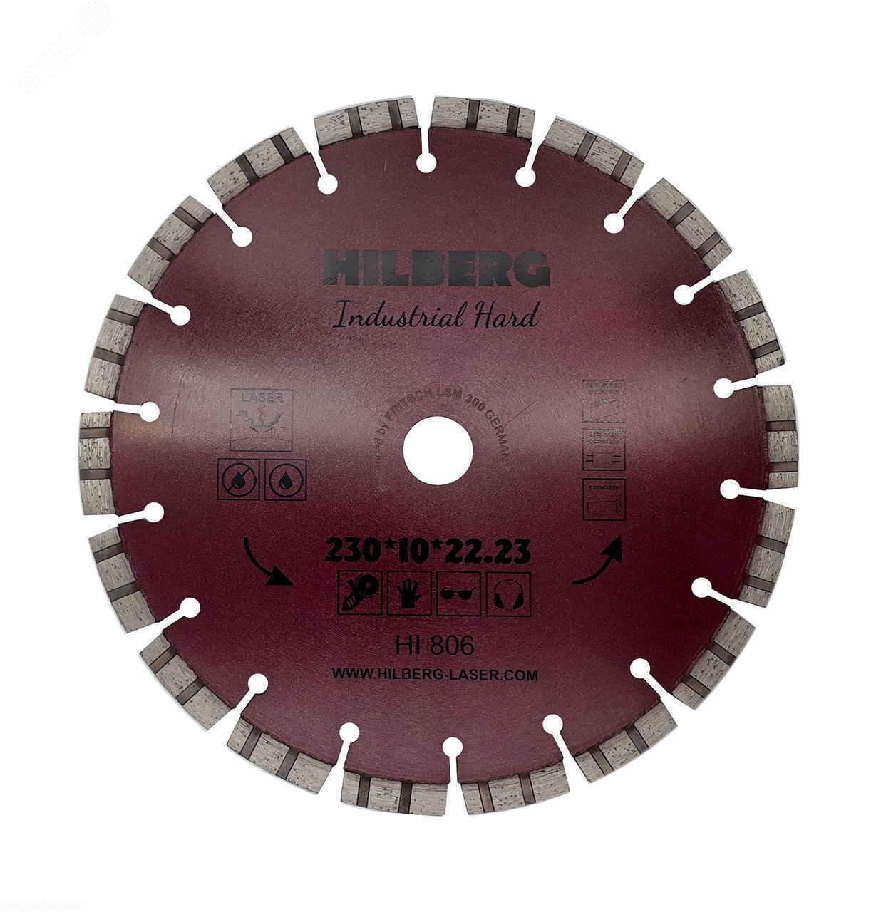 Изображение товара Алмазный диск Hilberg Industrial Hard 230x22.23 мм