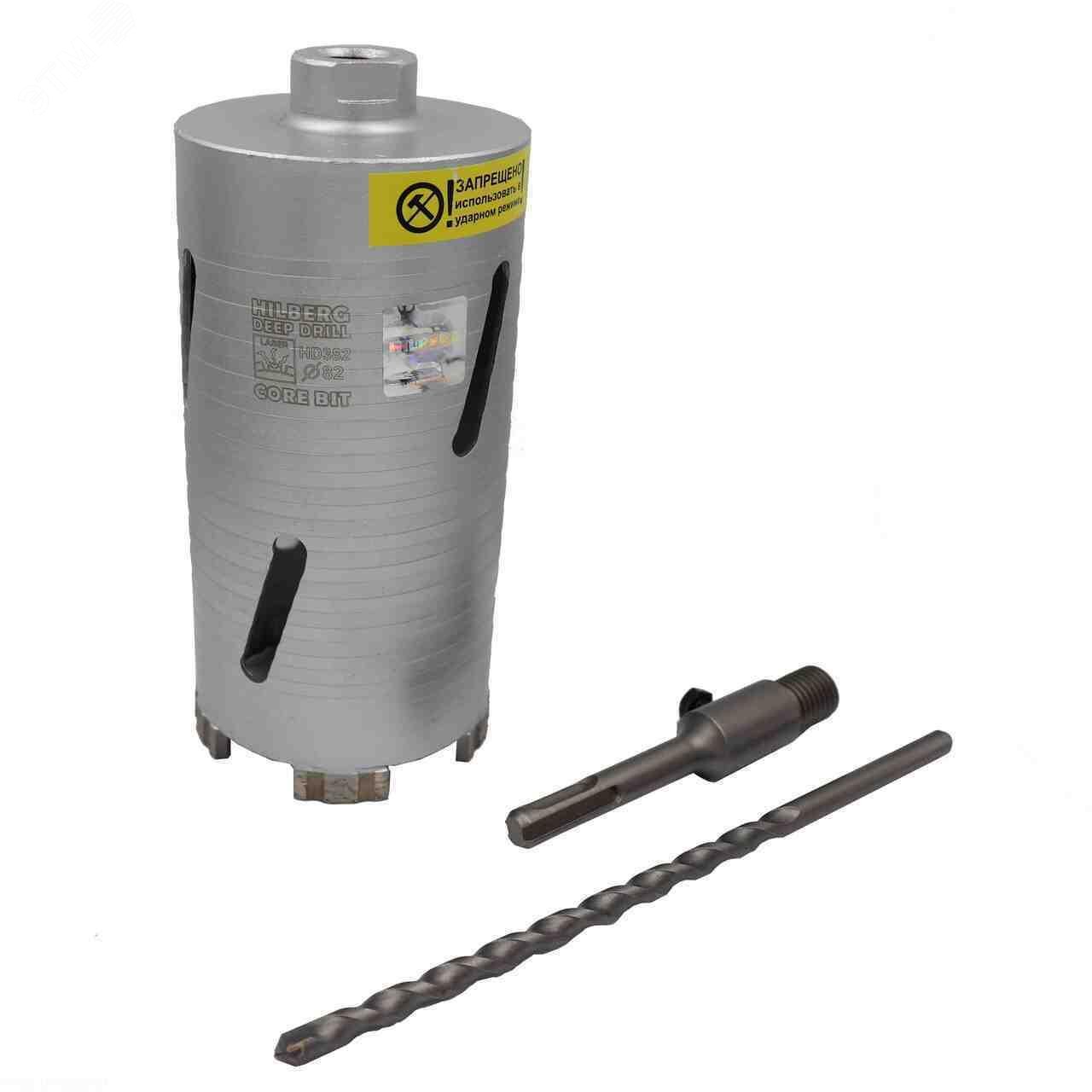Изображение товара Коронка алмазная по бетону 82х150 мм Hilberg Laser Deep Drill (шт)
