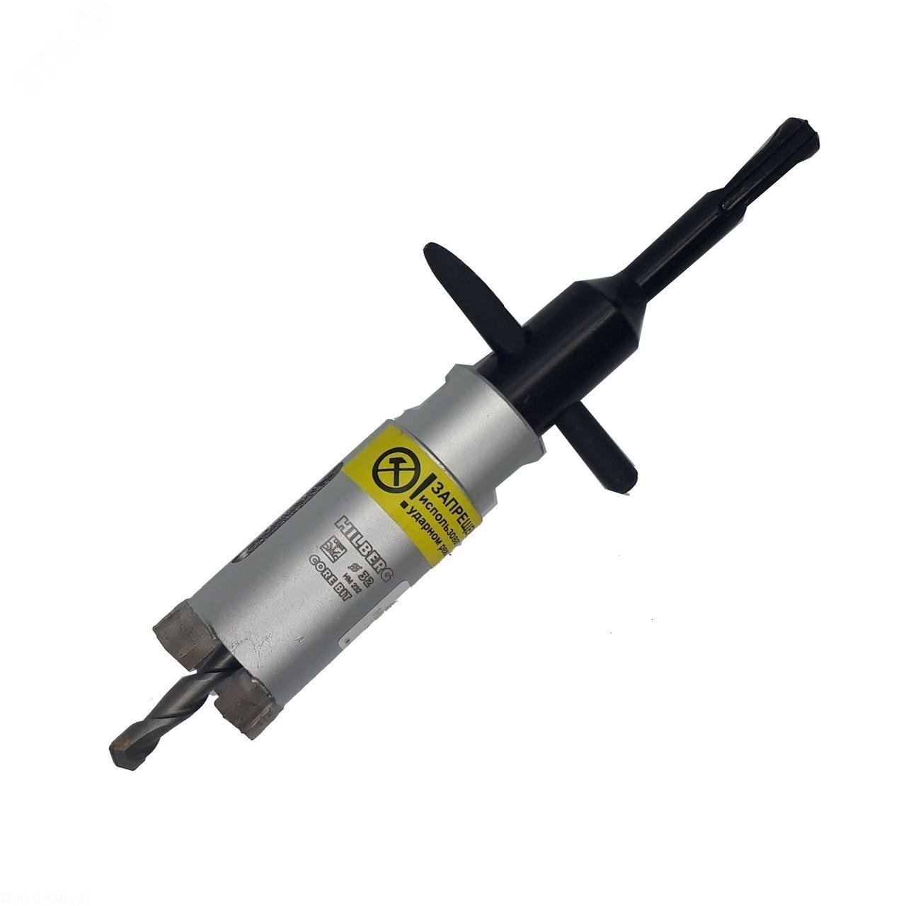 Изображение товара Коронка алмазная по бетону 32 мм Hilberg Laser 3T с SDS Plus и M16