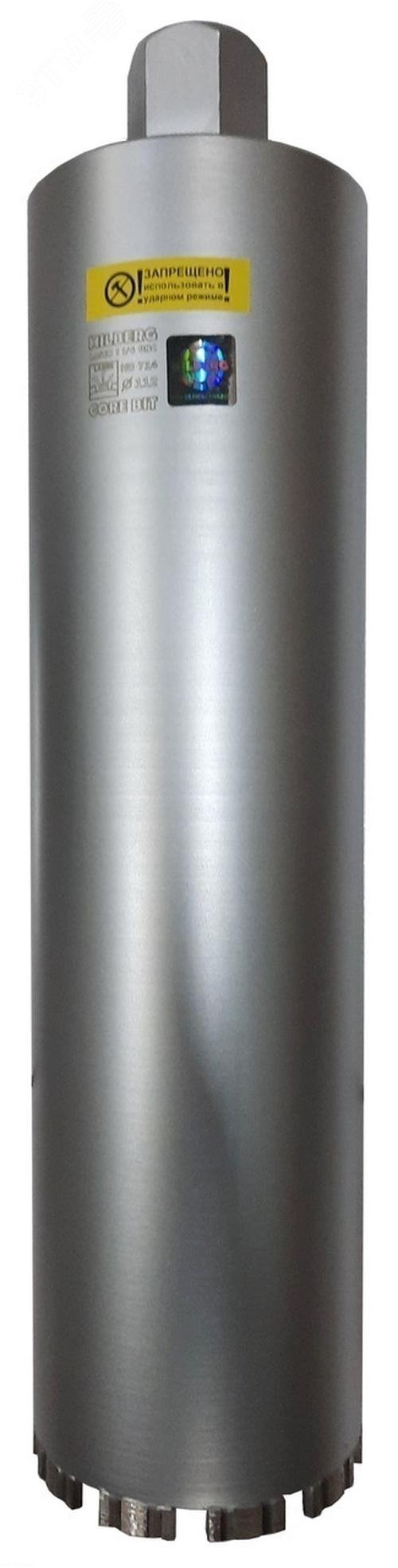 Изображение товара Коронка алмазная 112х450 Hilberg Laser 1 1/4 UNC (шт)