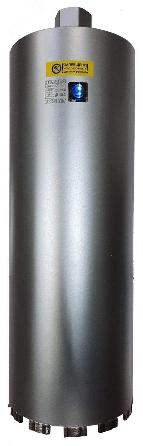 Изображение товара Коронка алмазная Hilberg Laser 152х450 1 1/4 UNC для бетона
