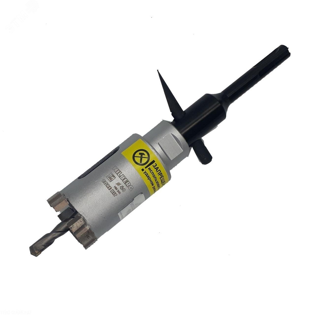 Изображение товара Коронка алмазная по бетону 40 мм Hilberg Laser (шт)