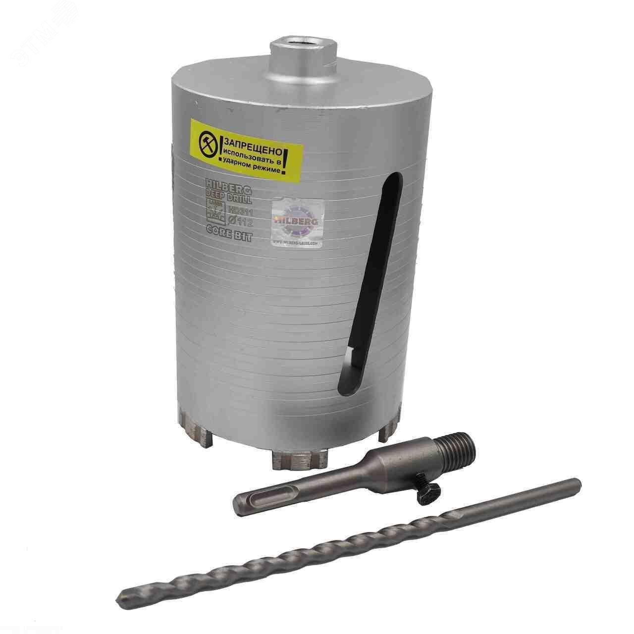 Изображение товара Коронка алмазная по бетону 112х150 мм Hilberg Laser Deep Drill