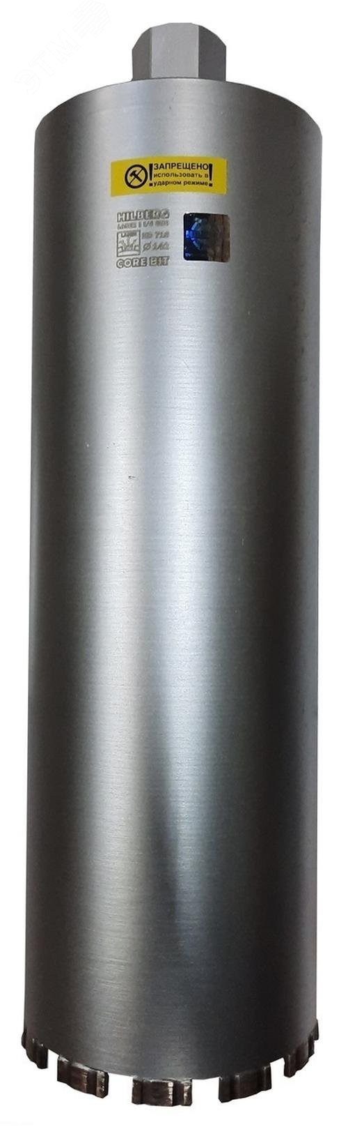 Изображение товара Коронка алмазная 142х450 Hilberg Laser 1 1/4 UNC (шт)