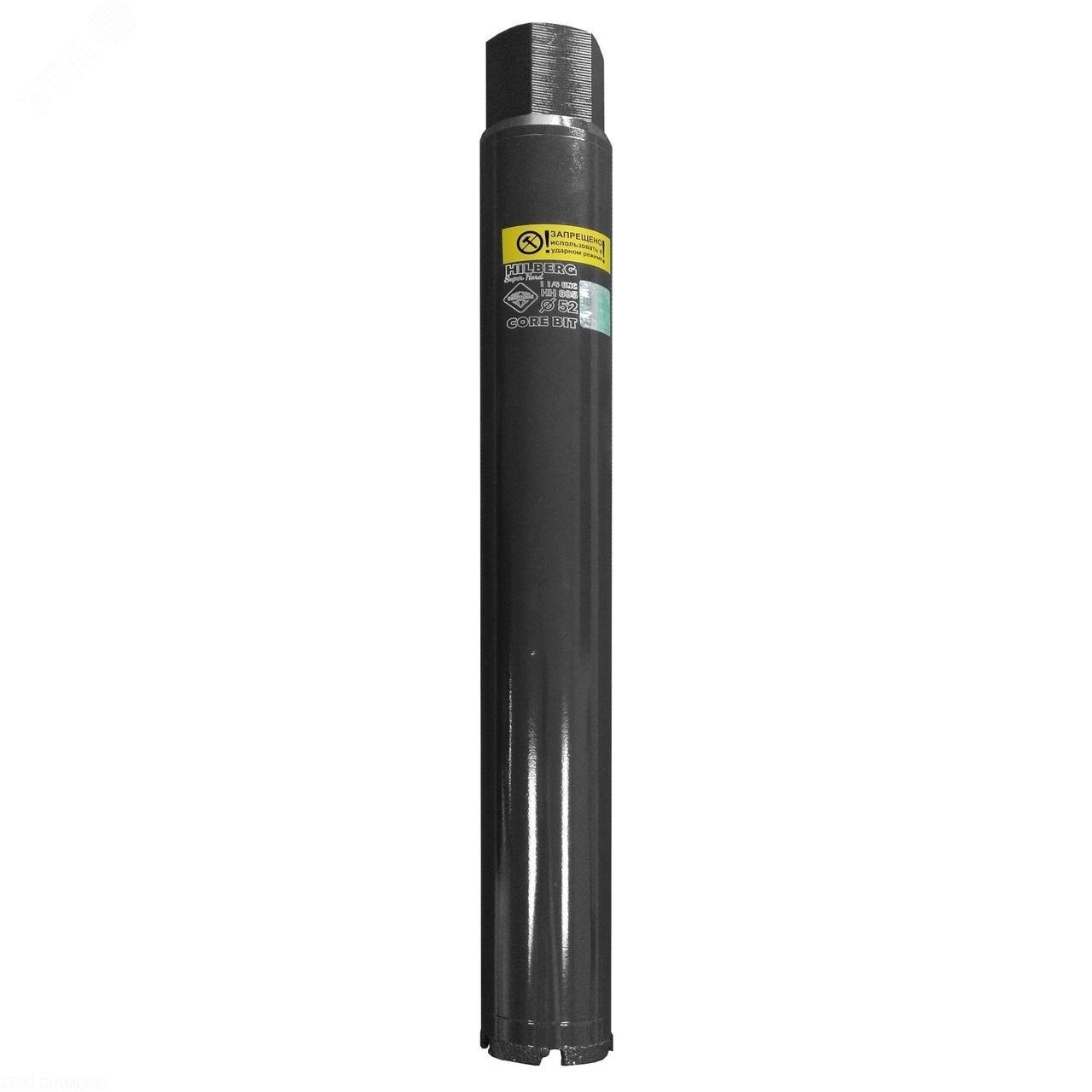 Изображение товара Коронка алмазная 52х450 Hilberg Super Hard 1 1/4 UNC (шт)