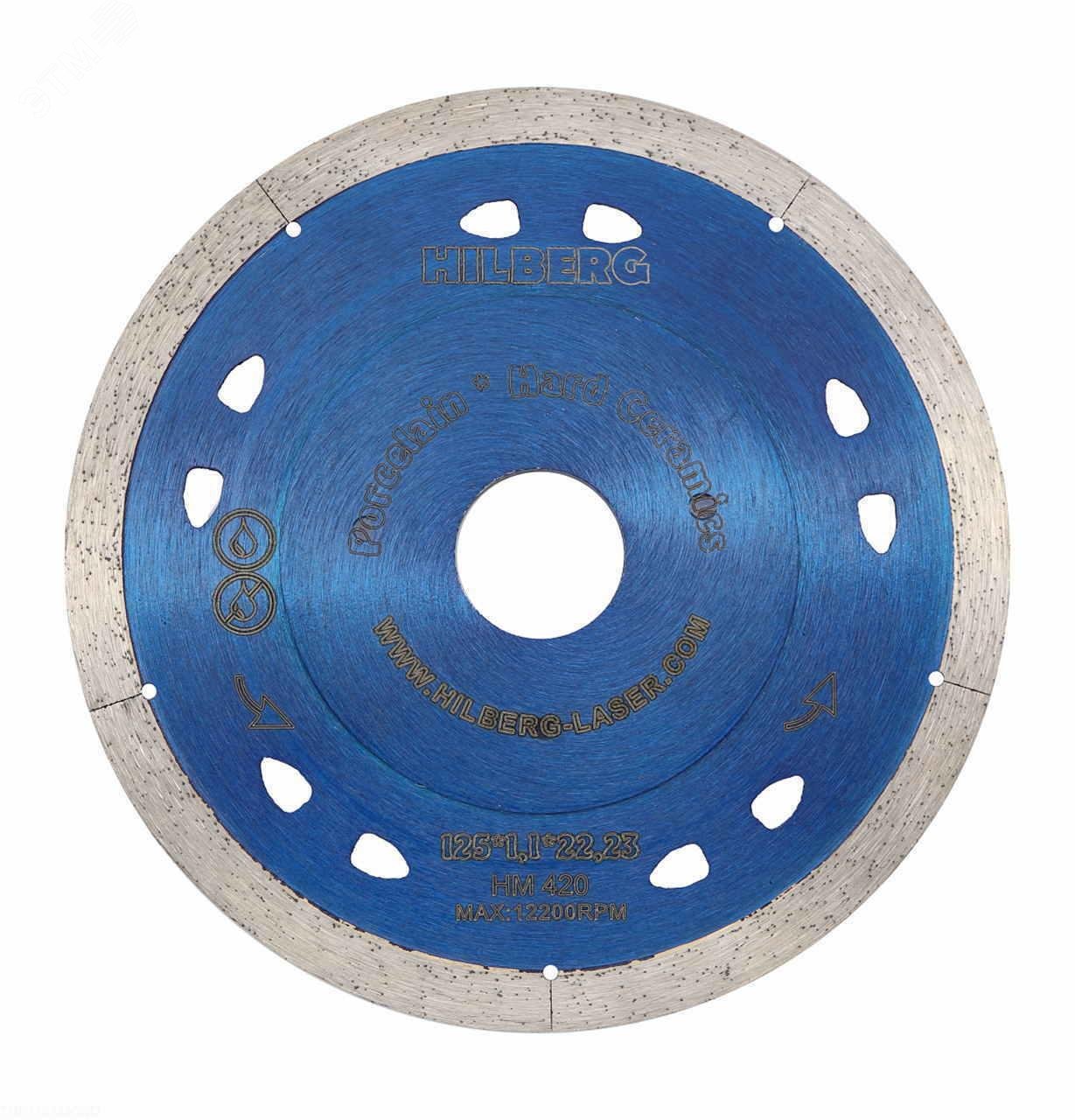 Изображение товара Диск алмазный отрезной Hilberg Extra Thin 125 мм 22,23 мм для керамогранита и керамики