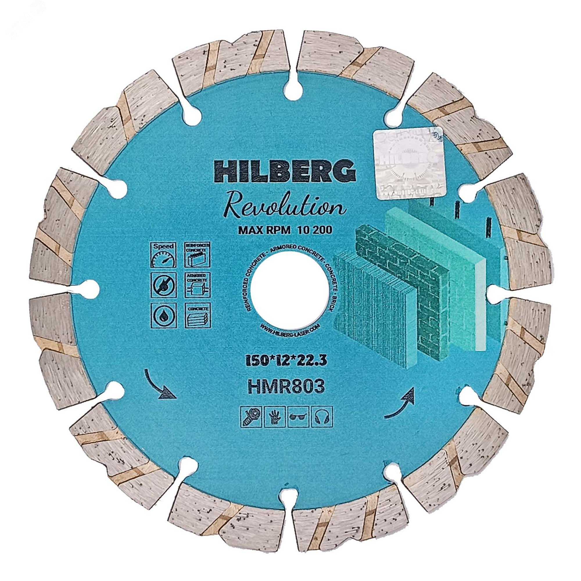 Изображение товара Диск алмазный отрезной Revolution 150х12мм 22.23мм для бетона и керамики