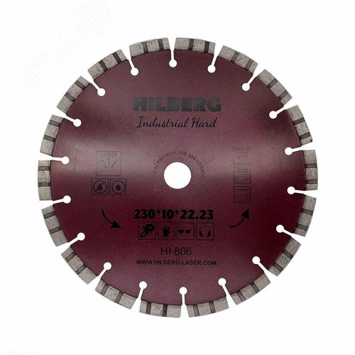 Изображение товара Диск алмазный отрезной 230х22.23 Hilberg Industrial Hard (шт)