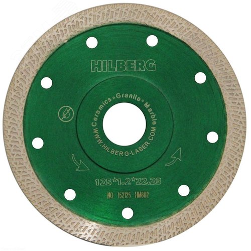 Изображение товара Диск алмазный отрезной 125х22,23 Hilberg Турбо ультратонкий s-тип (шт)