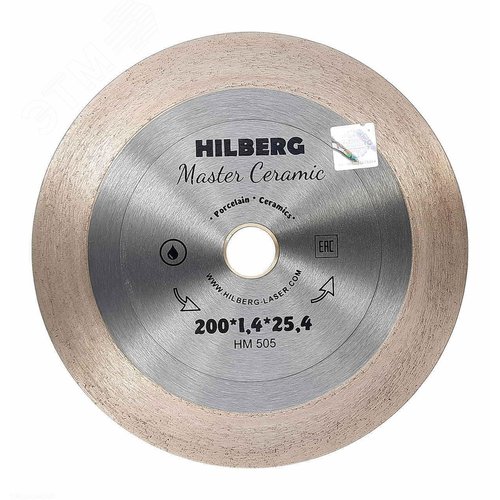 Изображение товара Диск алмазный отрезной 200х25,4 Hilberg Master Сeramic (шт)
