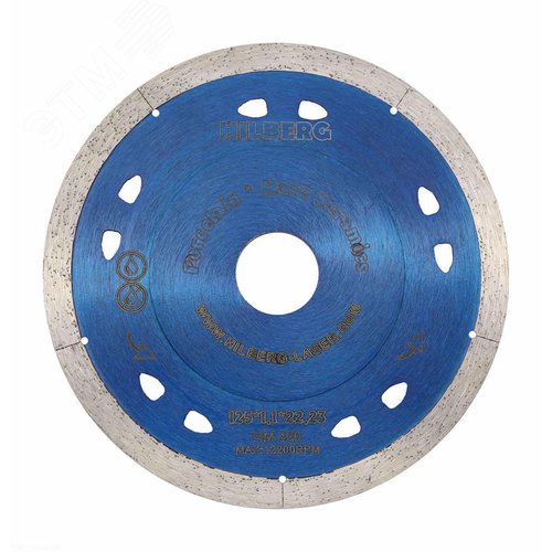 Изображение товара Диск алмазный отрезной 125х22,23 Hilberg Extra Thin 1,1 мм (шт)