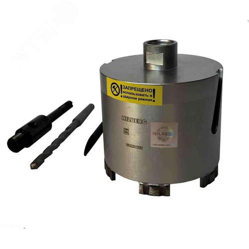 Изображение товара Коронка алмазная по бетону 112 мм Hilberg Laser (шт)