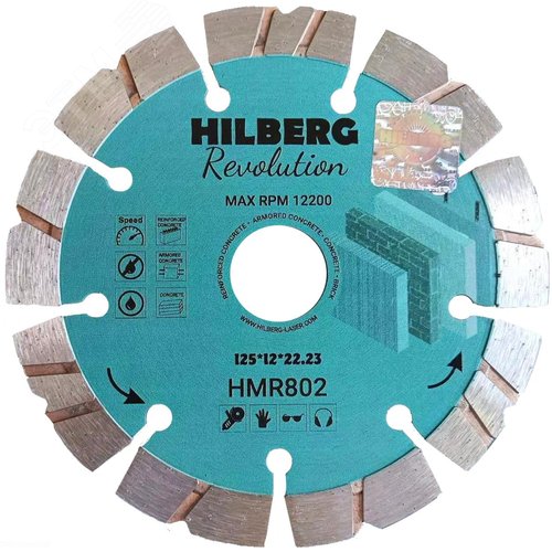 Изображение товара Диск алмазный отрезной 125х22,23х12 Hilberg Revolution (шт)
