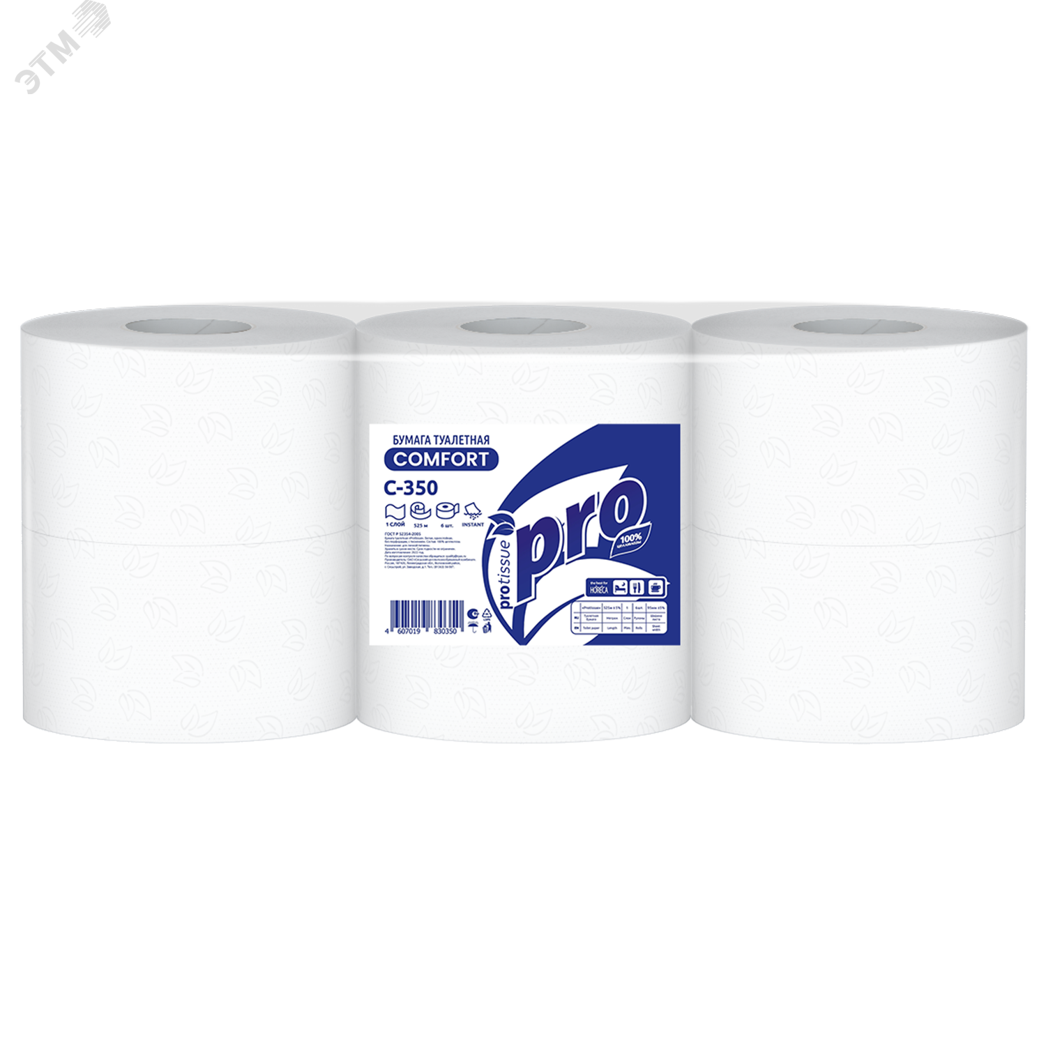 Изображение товара Туалетная бумага PROtissue однослойная, 6 рулонов по 525 метров (упак)