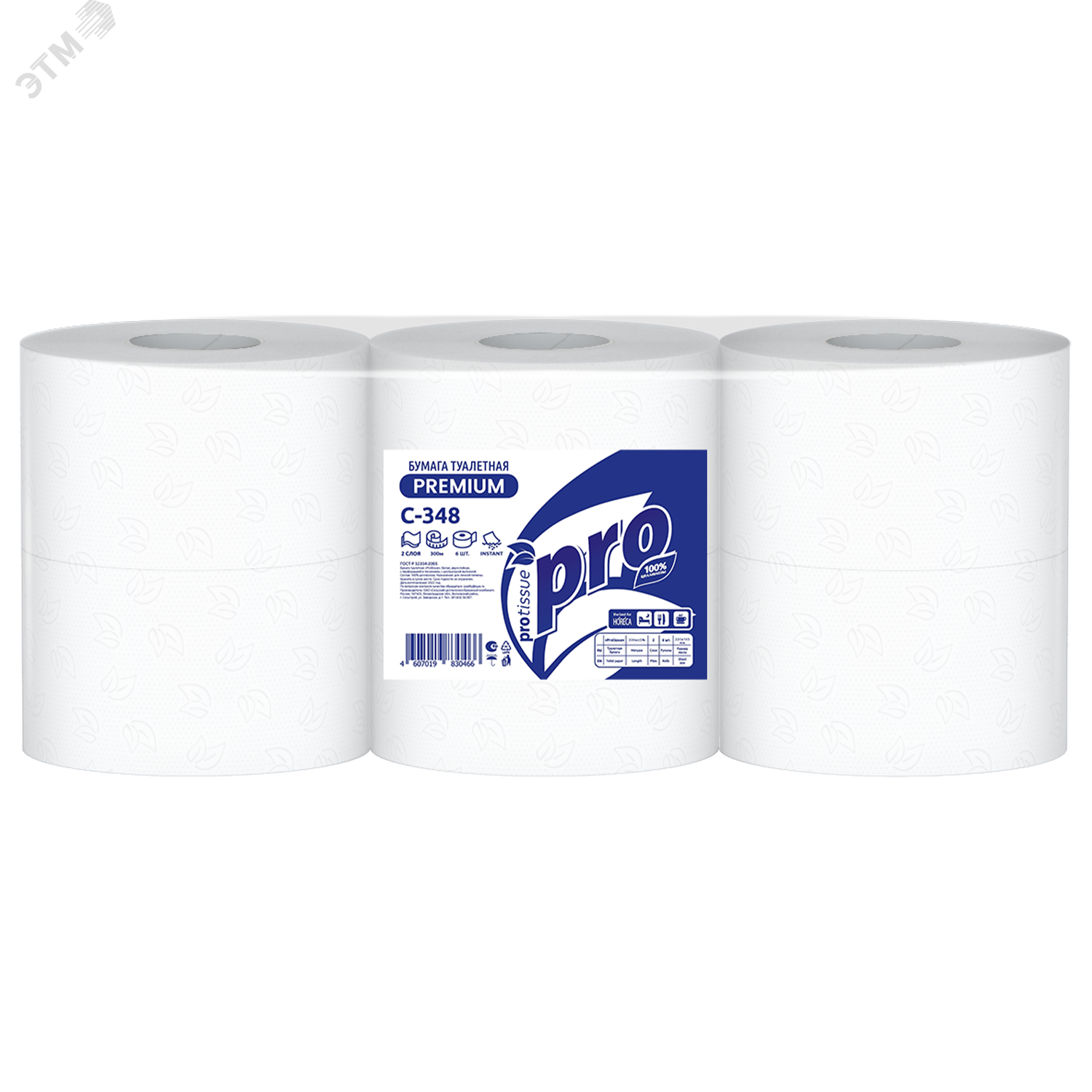 Изображение товара Туалетная бумага водорастворимая PROtissue Instant двуслойная, 6 рулонов по 300 метров (упак)