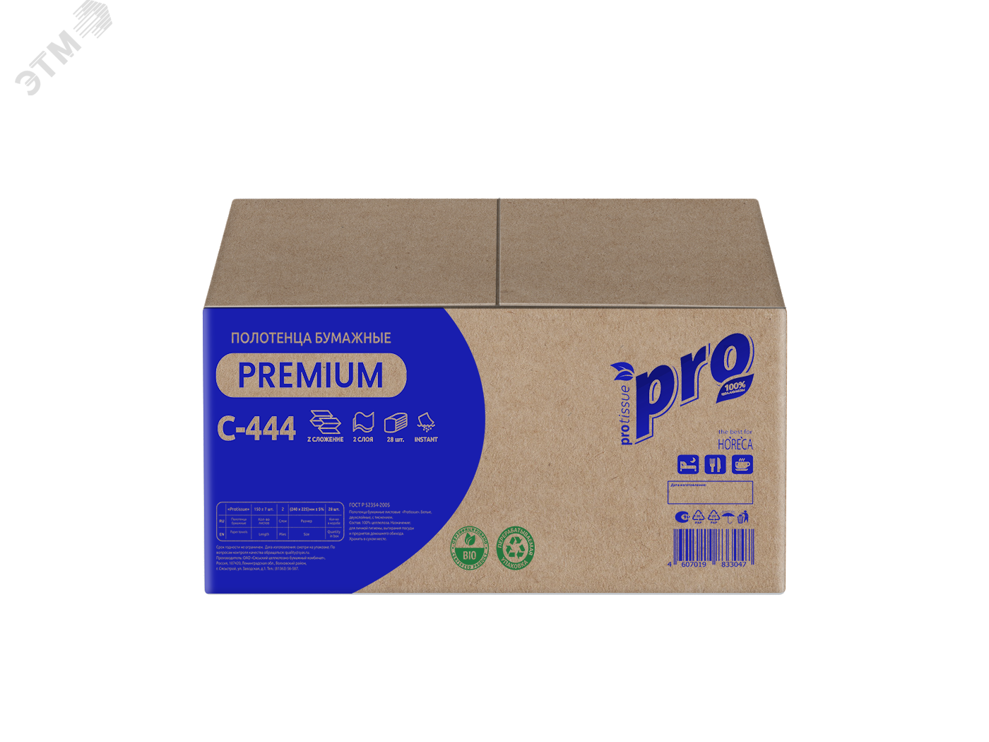 Изображение товара Полотенца бумажные листовые PROtissue двуслойные, 28 пачек по 150 листов (упак)